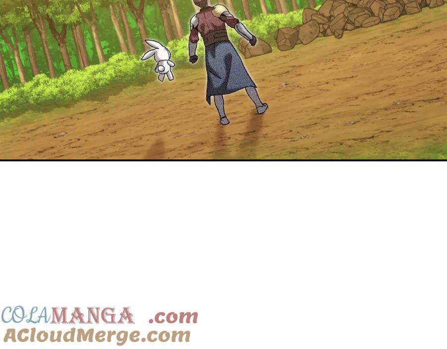 重启地下城 第247话 还有一个办法 第9页