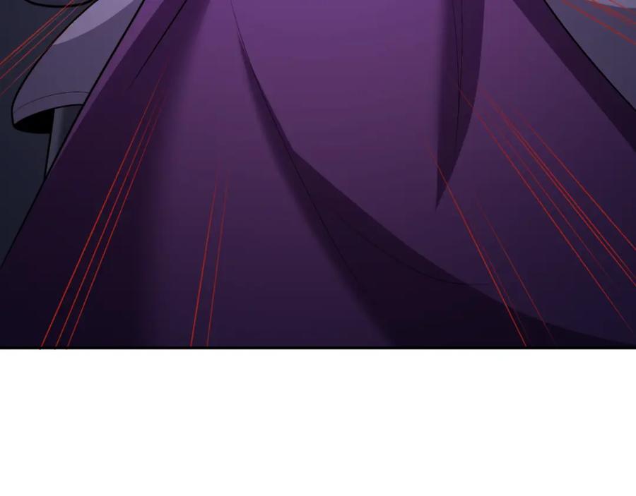 全球诡异时代 第249话 恐龙森林！ 第19页