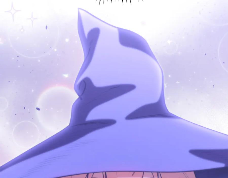 重启地下城 第247话 还有一个办法 第31页