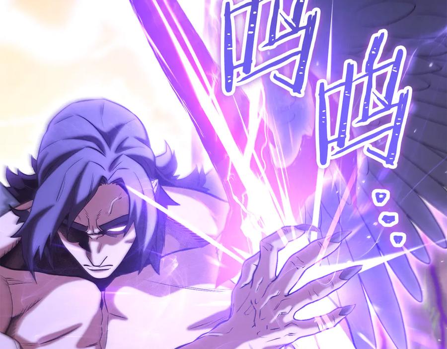 重启地下城 第247话 还有一个办法 第51页