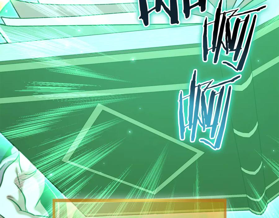 重启地下城 第247话 还有一个办法 第116页