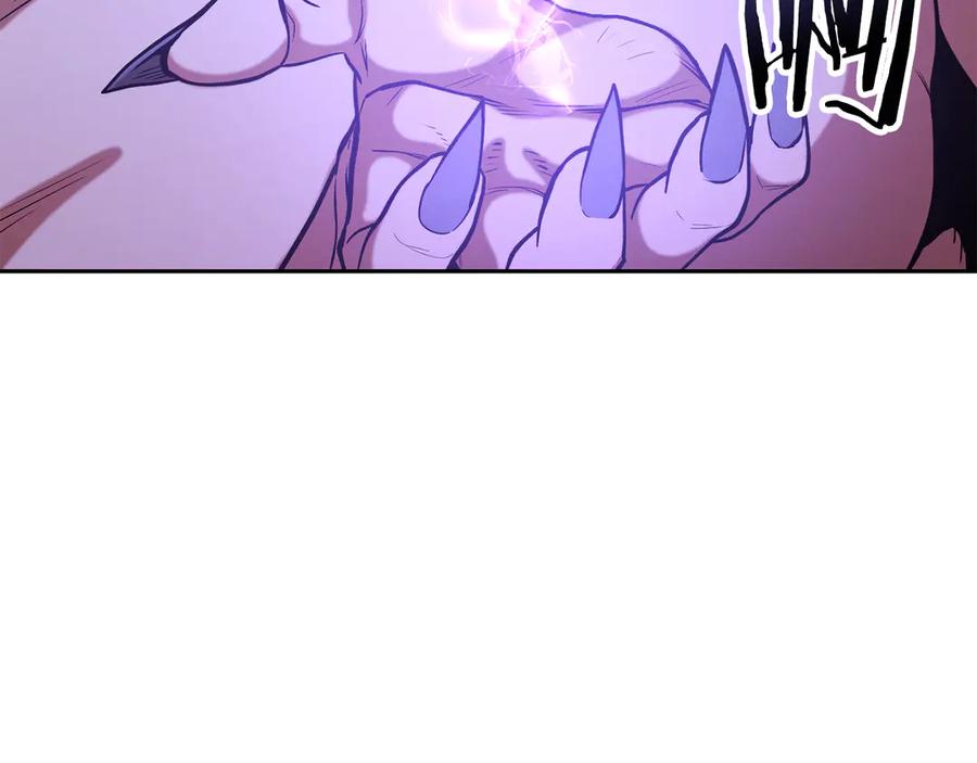 重启地下城 第247话 还有一个办法 第48页