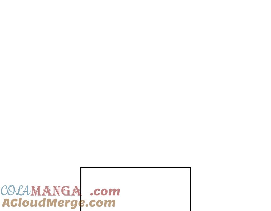 重启地下城 第247话 还有一个办法 第5页