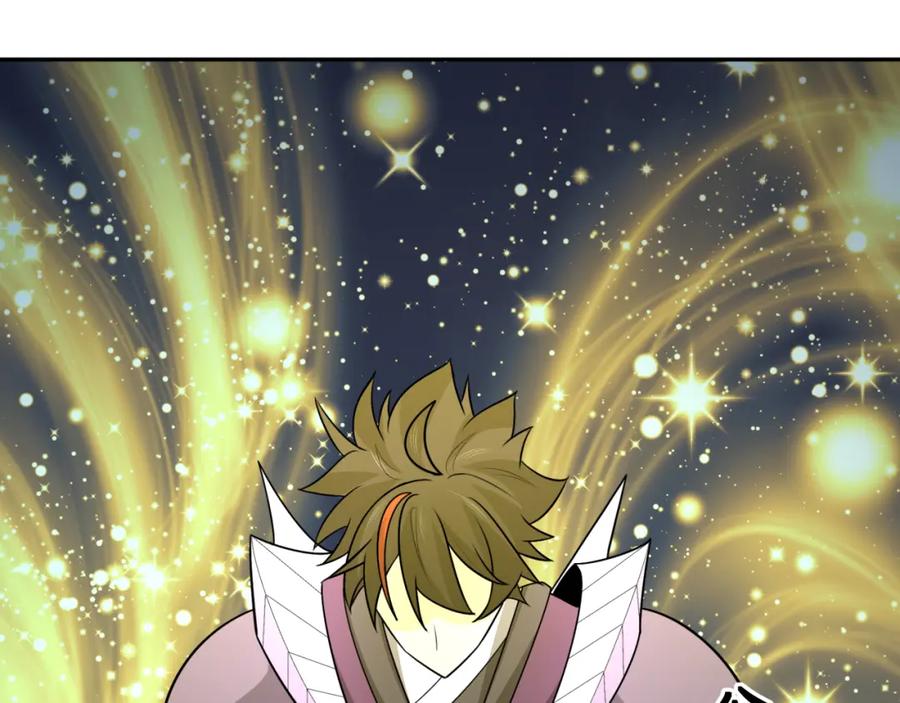 全球诡异时代 第249话 恐龙森林！ 第20页