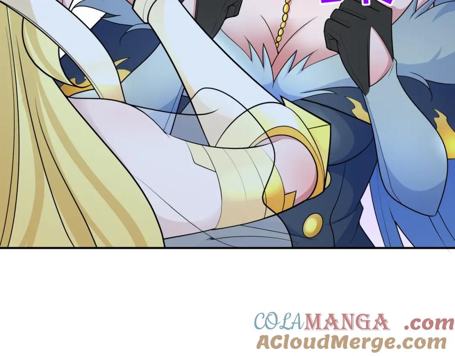 全球诡异时代 第249话 恐龙森林！ 第85页