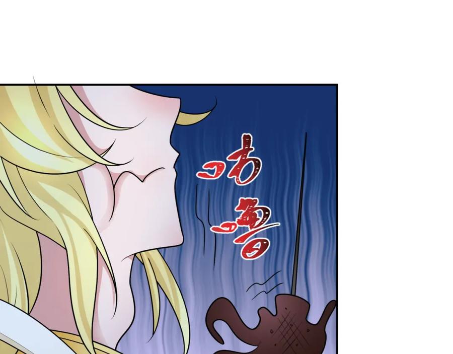 全球诡异时代 第249话 恐龙森林！ 第86页