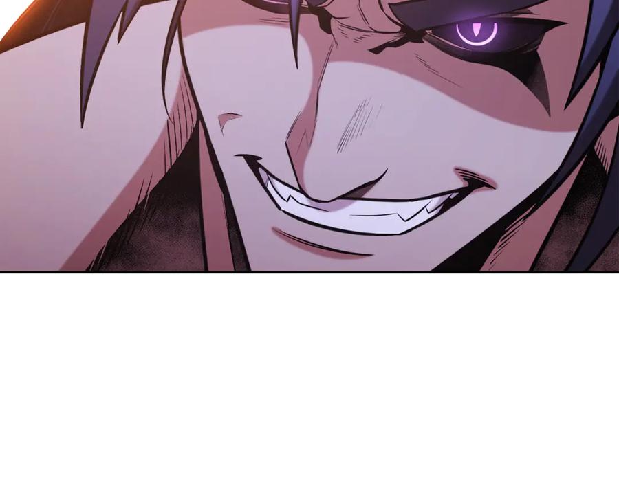 重启地下城 第247话 还有一个办法 第71页