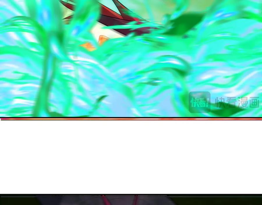 全球诡异时代 第249话 恐龙森林！ 第46页