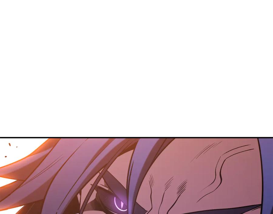 重启地下城 第247话 还有一个办法 第70页