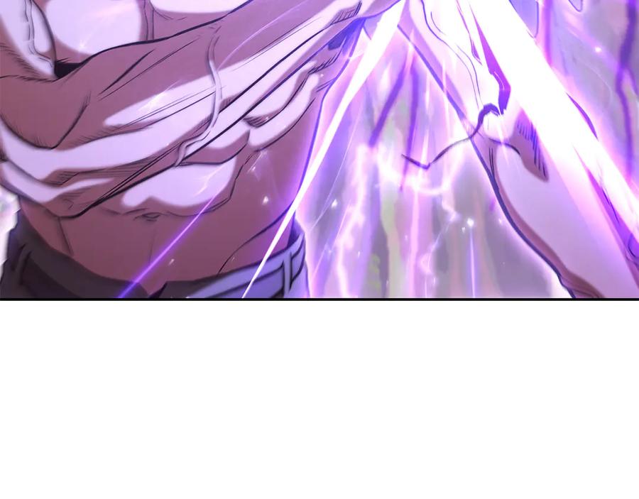 重启地下城 第247话 还有一个办法 第52页