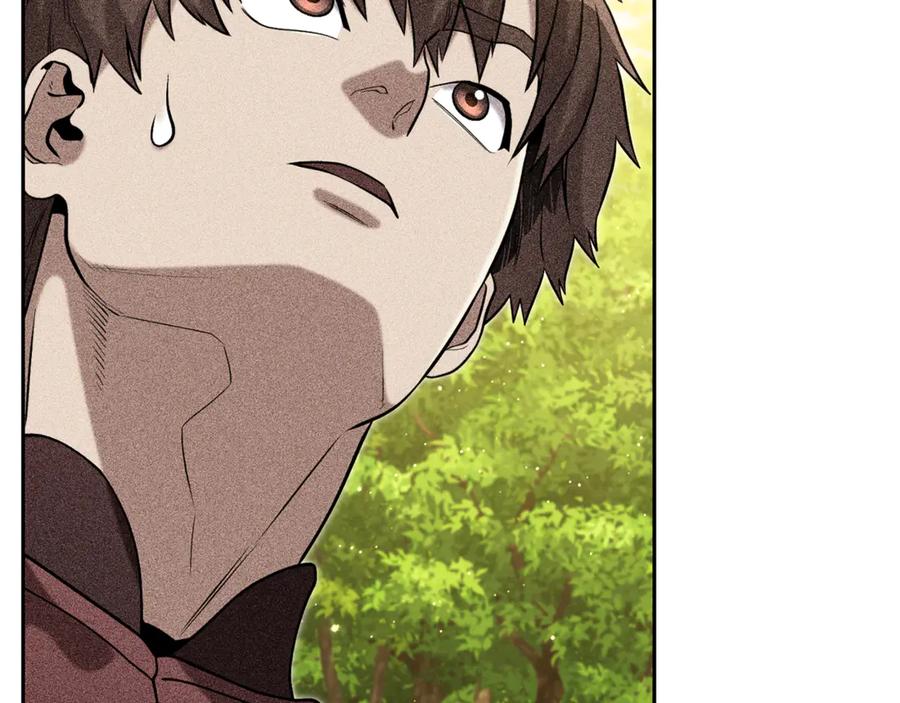 重启地下城 第247话 还有一个办法 第22页