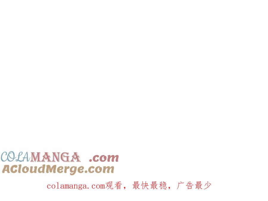 全球诡异时代 停更通知 第10页