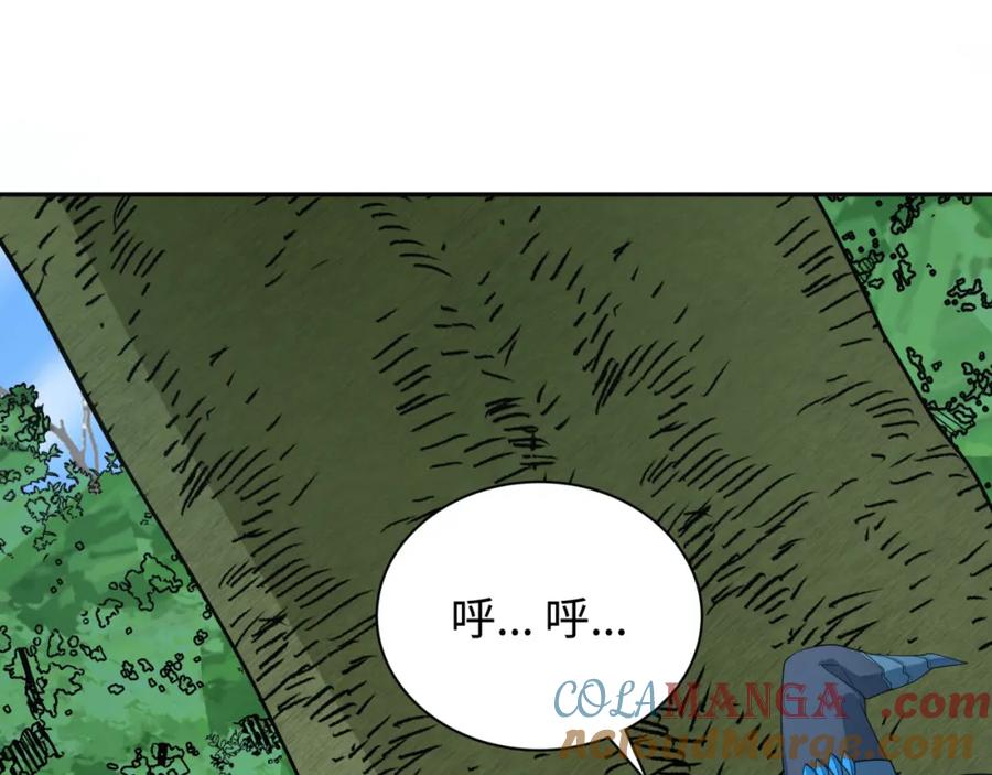 全球诡异时代 第250话 天使落难记！ 第25页