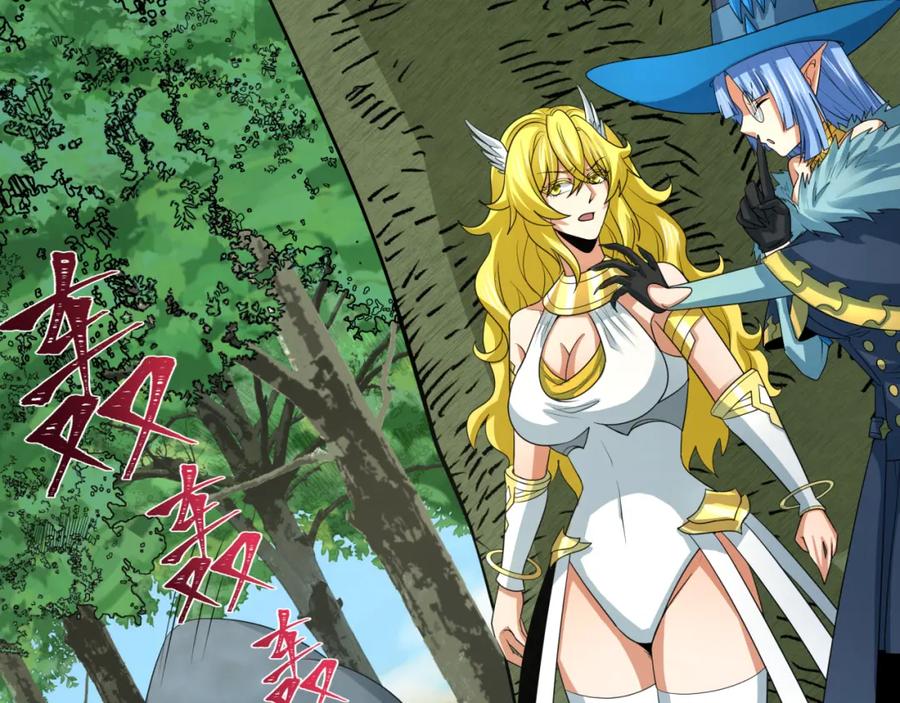 全球诡异时代 第250话 天使落难记！ 第26页