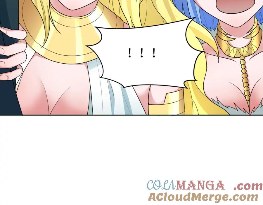 全球诡异时代 第250话 天使落难记！ 第49页