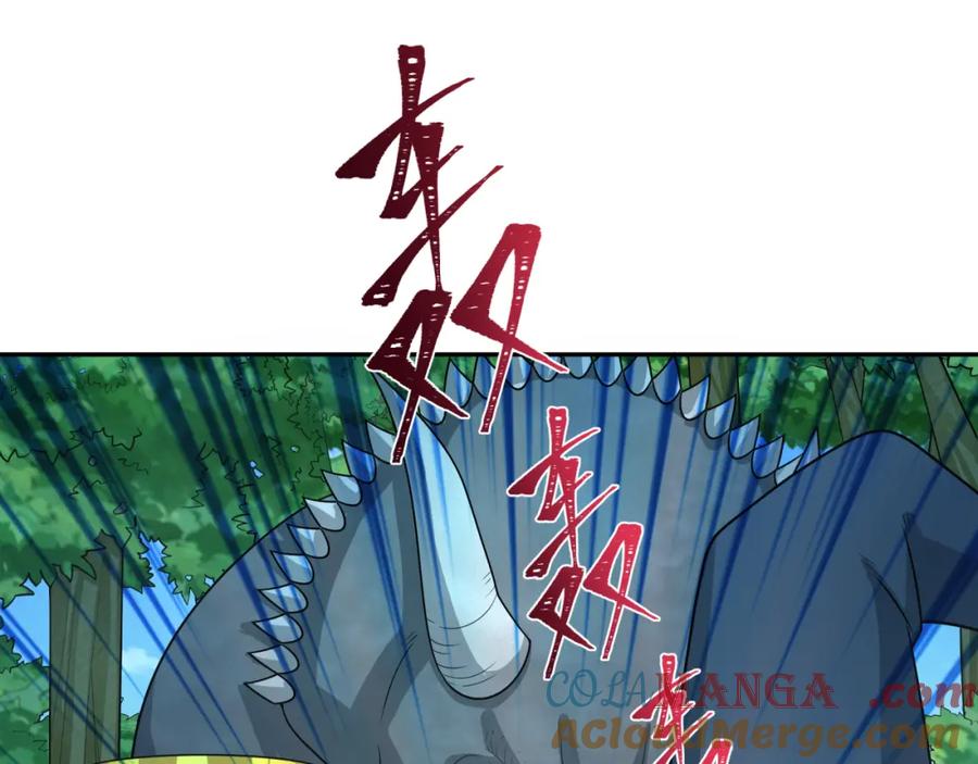 全球诡异时代 第250话 天使落难记！ 第21页