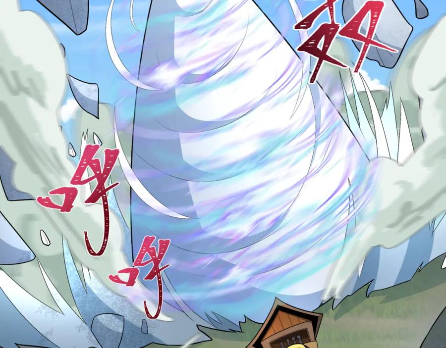 全球诡异时代 第250话 天使落难记！ 第108页