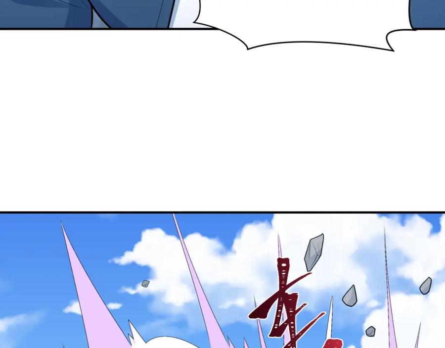 全球诡异时代 第250话 天使落难记！ 第114页