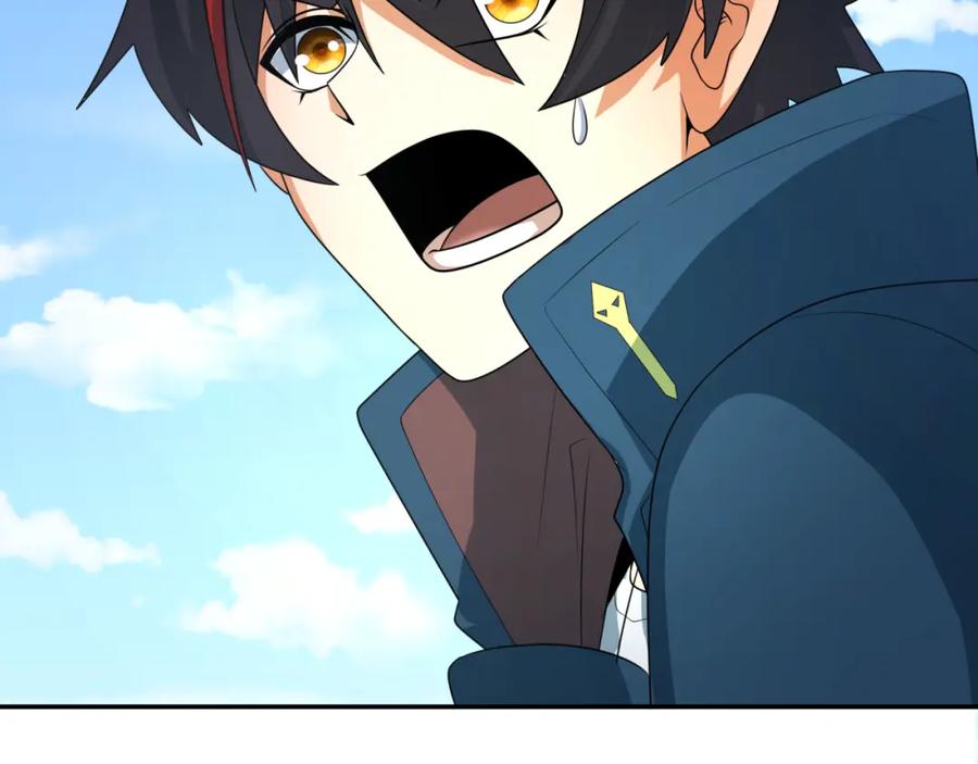 全球诡异时代 第251话 人类聚居地！ 第26页