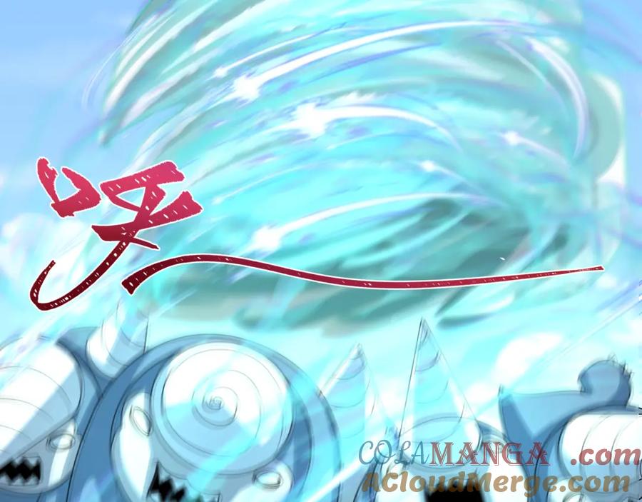 全球诡异时代 第251话 人类聚居地！ 第33页