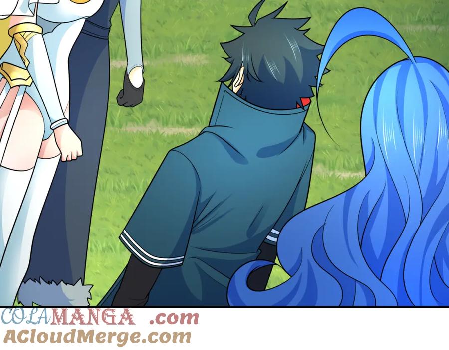 全球诡异时代 第251话 人类聚居地！ 第105页
