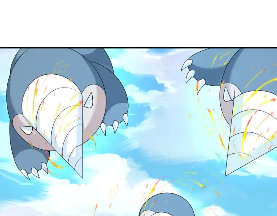 全球诡异时代 第251话 人类聚居地！ 第19页
