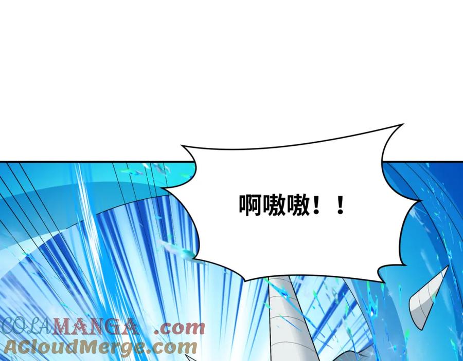 全球诡异时代 第251话 人类聚居地！ 第65页