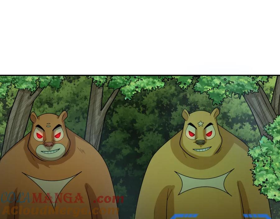 全球诡异时代 第251话 人类聚居地！ 第109页