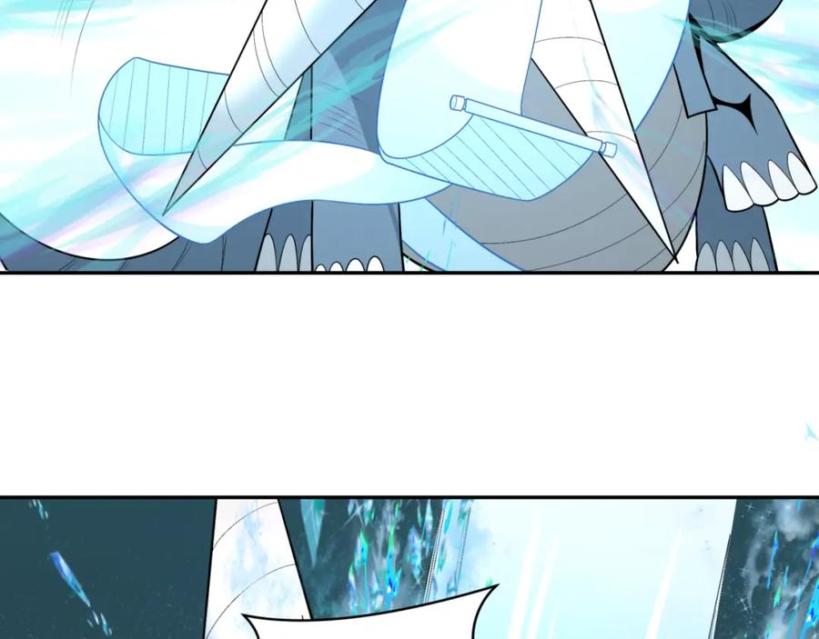 全球诡异时代 第251话 人类聚居地！ 第72页