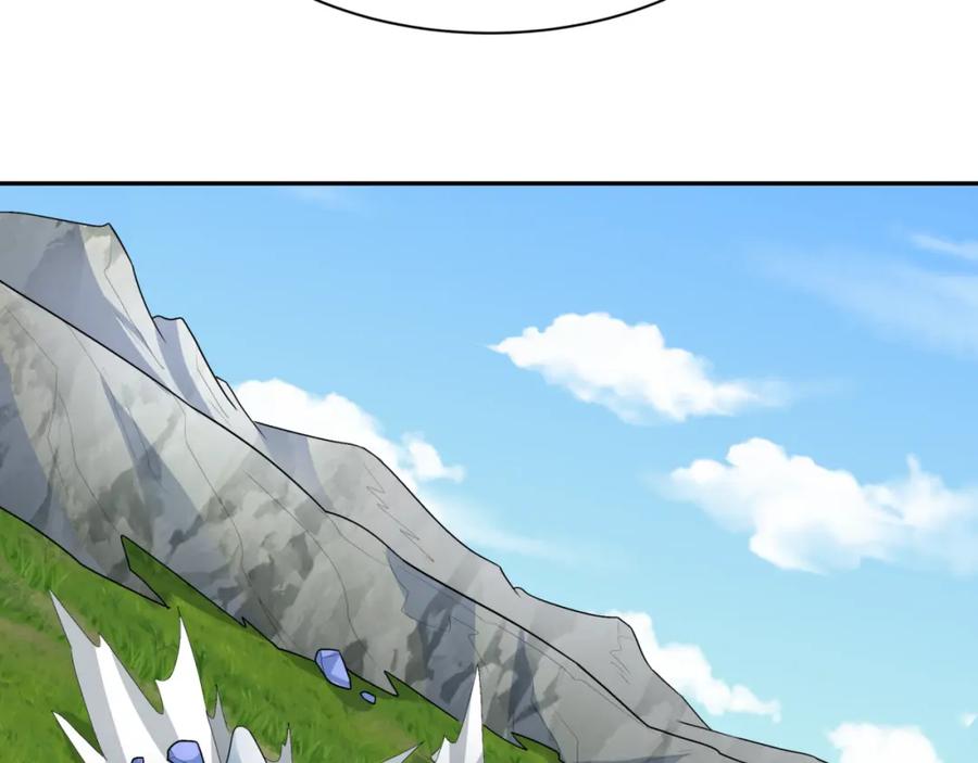 全球诡异时代 第251话 人类聚居地！ 第80页