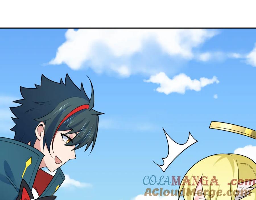 全球诡异时代 第251话 人类聚居地！ 第89页