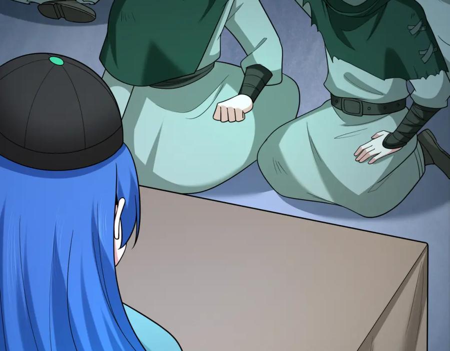 全球诡异时代 第252话 航母村！ 第119页