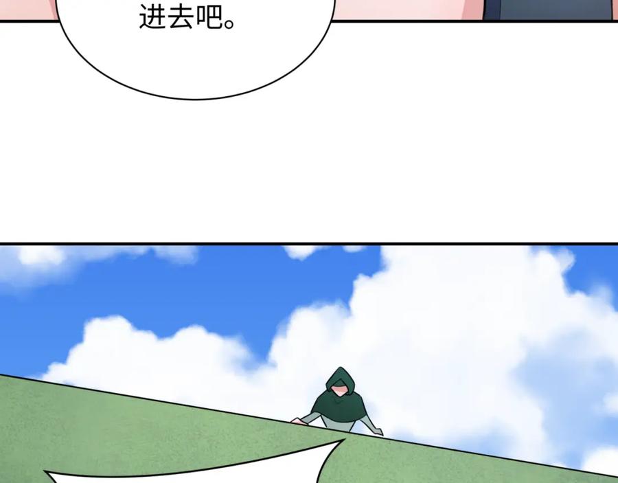 全球诡异时代 第252话 航母村！ 第59页
