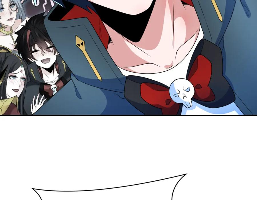 全球诡异时代 第252话 航母村！ 第11页