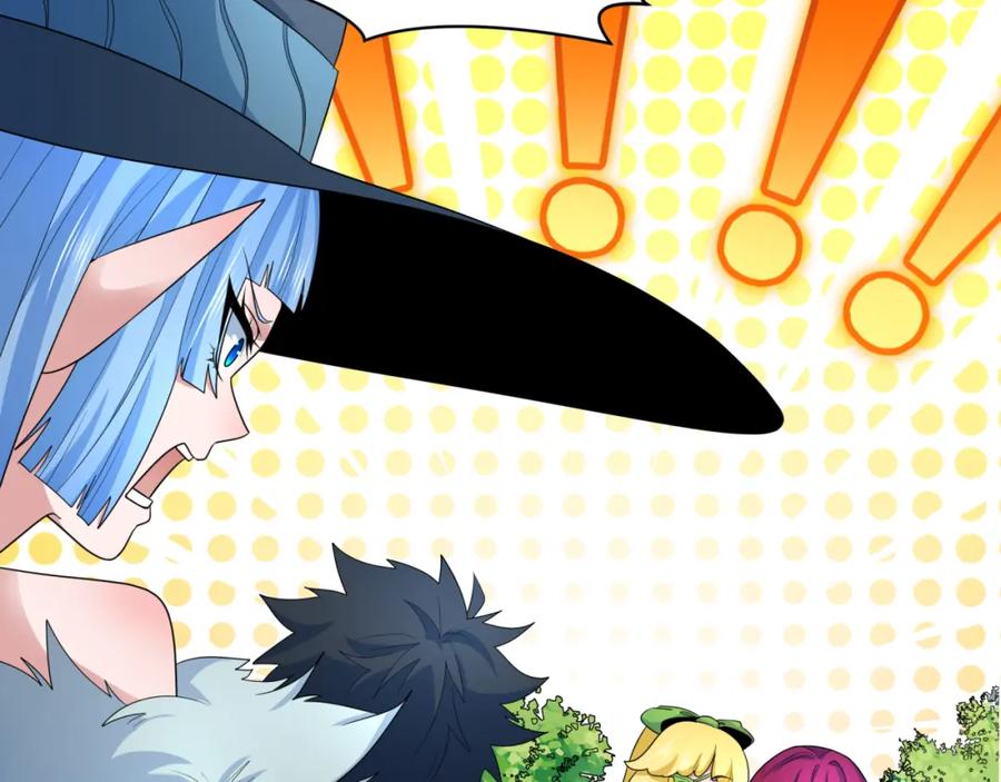 全球诡异时代 第252话 航母村！ 第8页