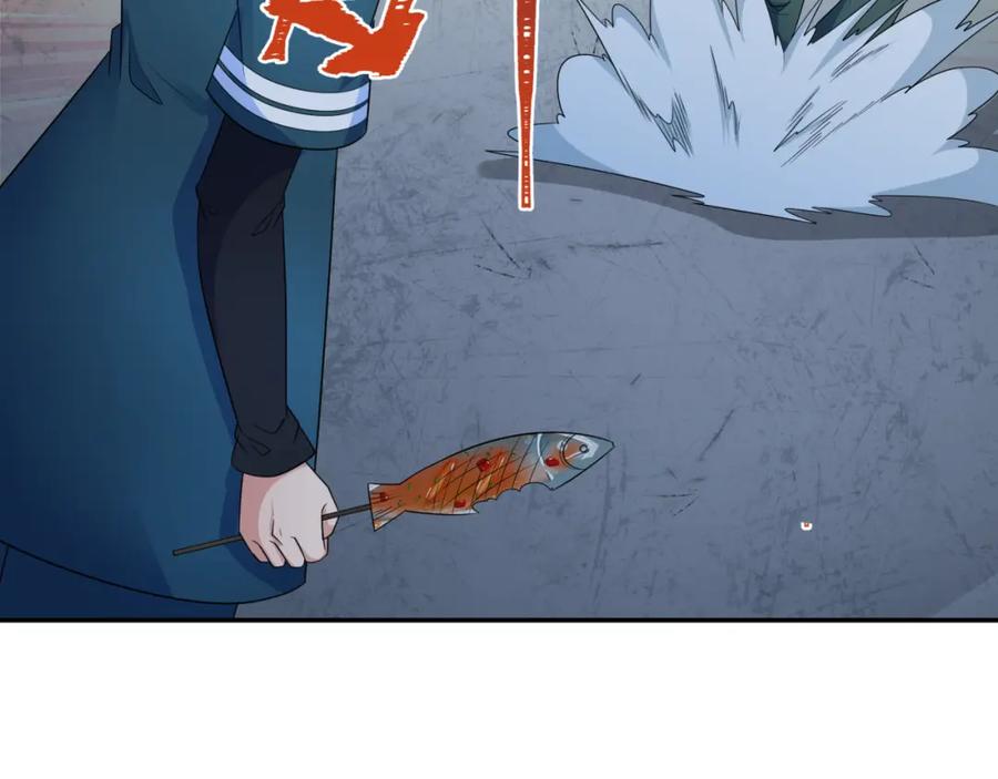 全球诡异时代 第253话 森林神庙 第68页