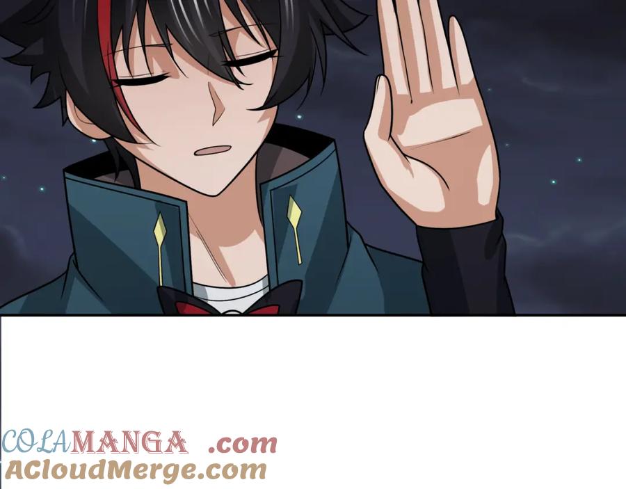 全球诡异时代 第253话 森林神庙 第21页