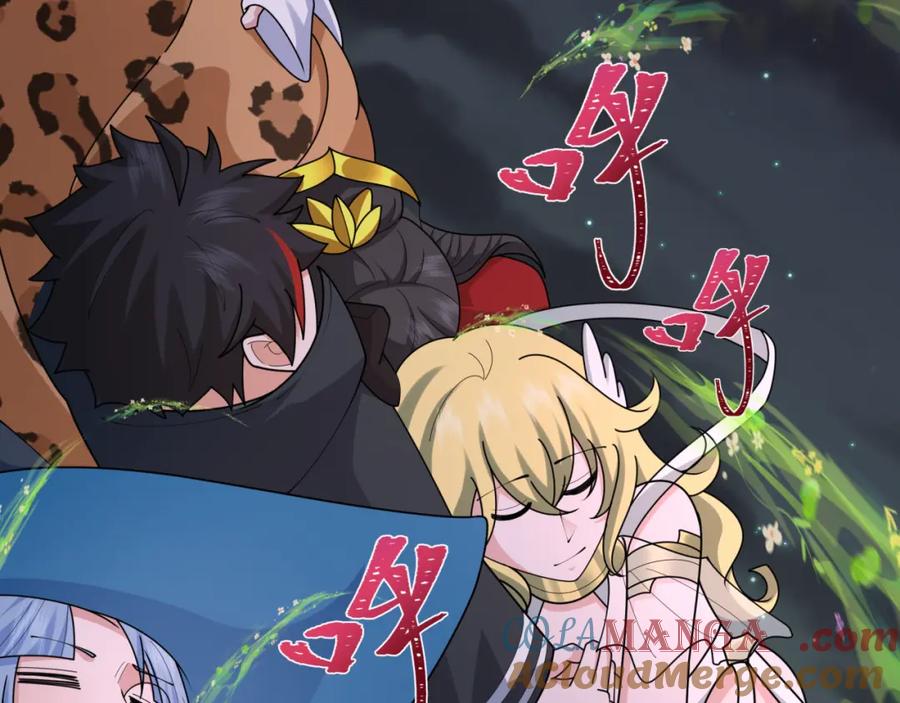 全球诡异时代 第253话 森林神庙 第97页