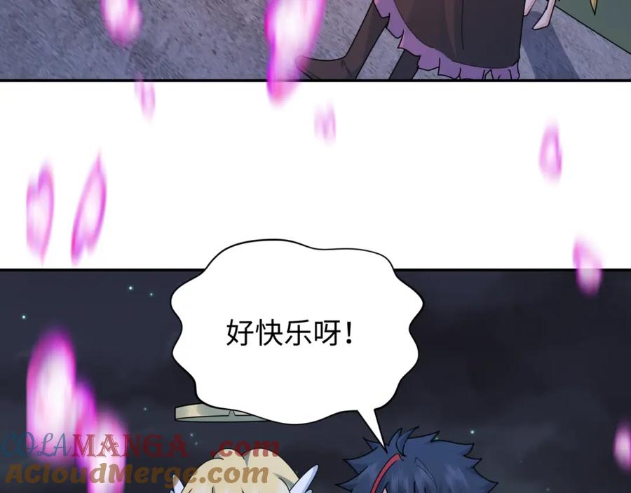 全球诡异时代 第253话 森林神庙 第89页