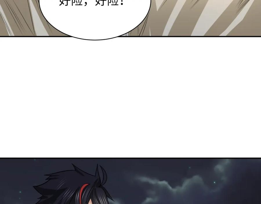 全球诡异时代 第253话 森林神庙 第47页