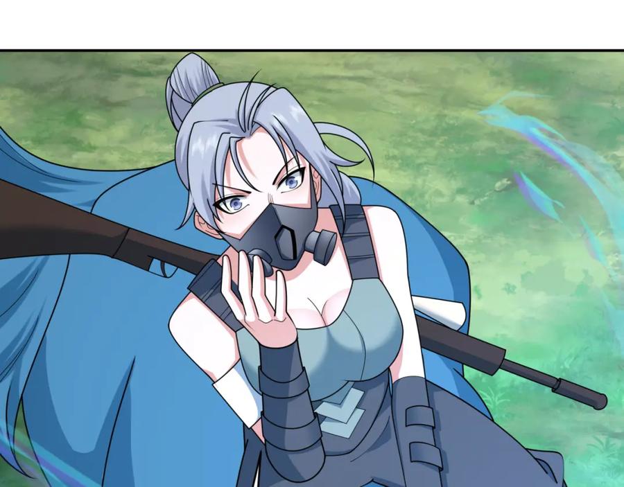 全球诡异时代 第254话 盖亚之影！ 第20页