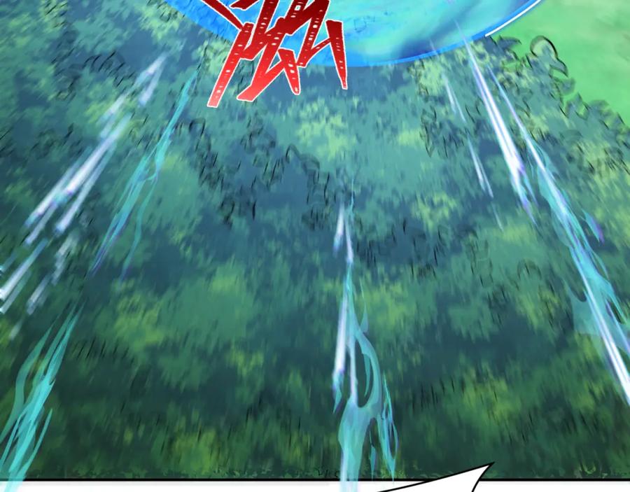 全球诡异时代 第254话 盖亚之影！ 第14页