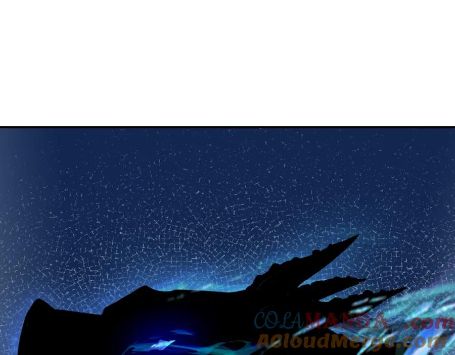 全球诡异时代 第254话 盖亚之影！ 第45页