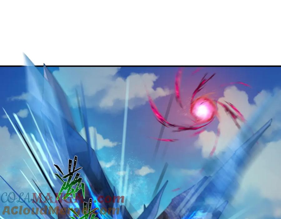 全球诡异时代 第254话 盖亚之影！ 第25页