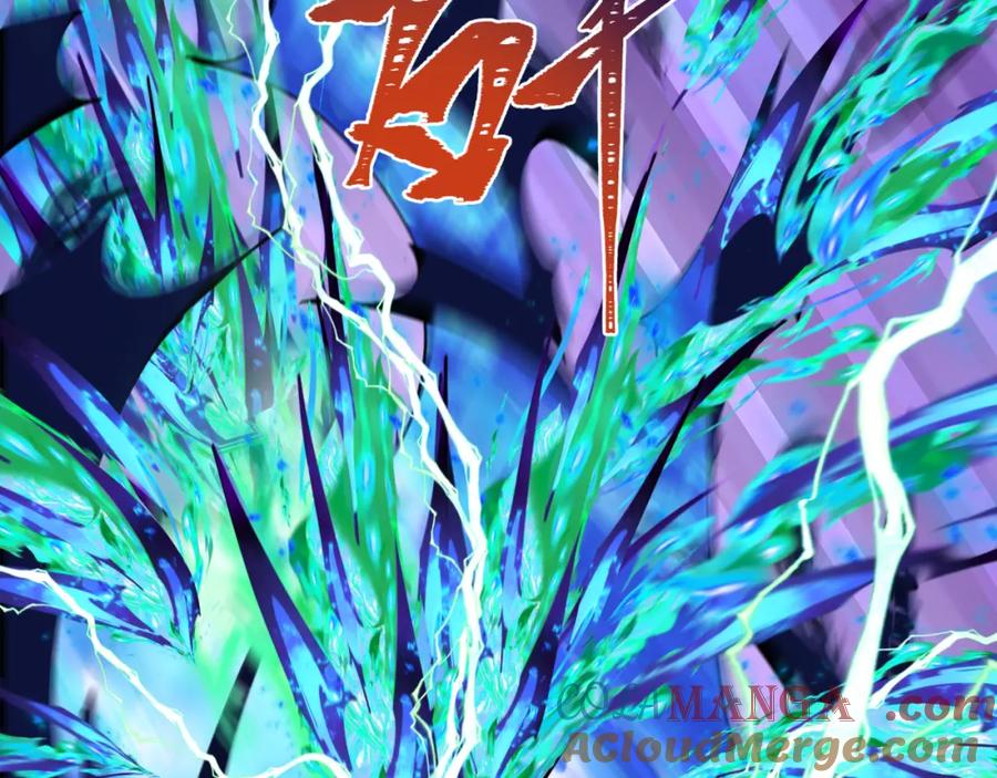 全球诡异时代 第254话 盖亚之影！ 第57页
