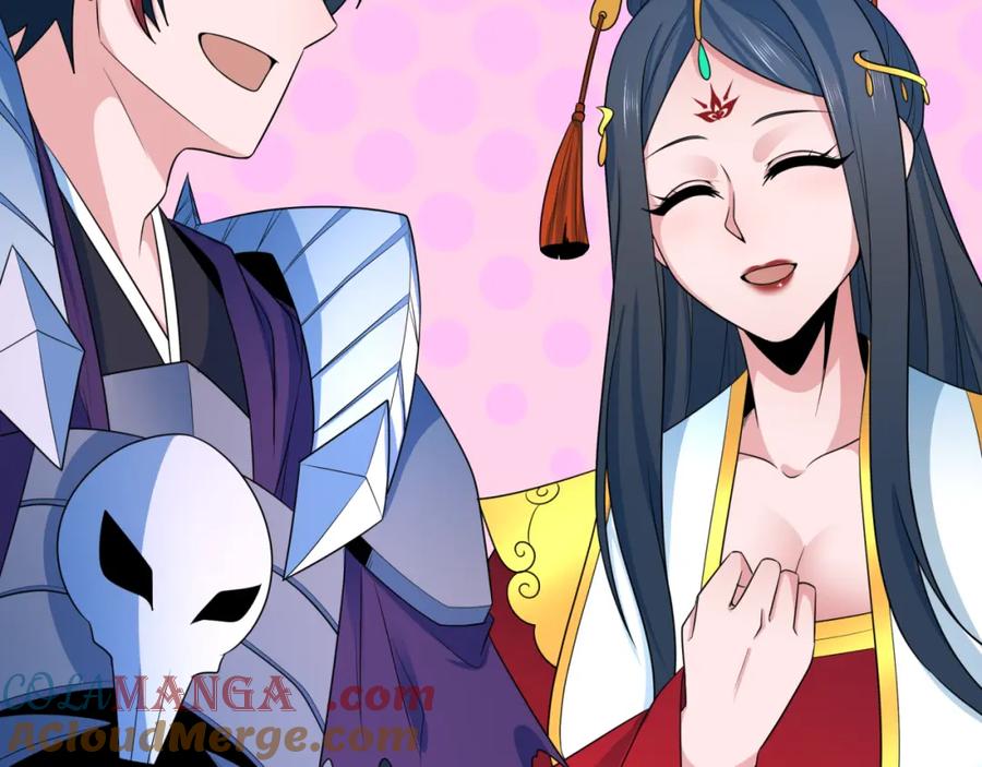 全球诡异时代 第254话 盖亚之影！ 第77页