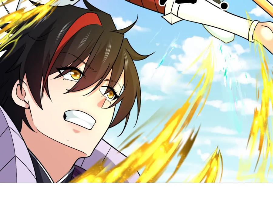 全球诡异时代 第254话 盖亚之影！ 第96页