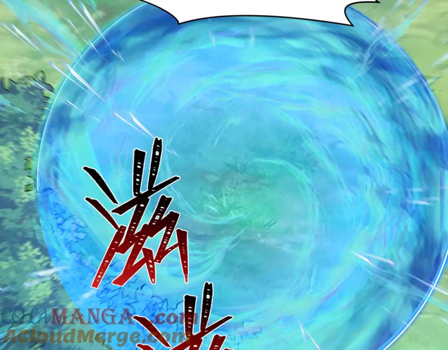 全球诡异时代 第254话 盖亚之影！ 第13页