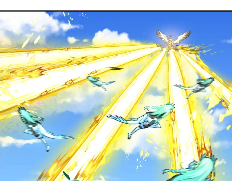 全球诡异时代 第254话 盖亚之影！ 第90页