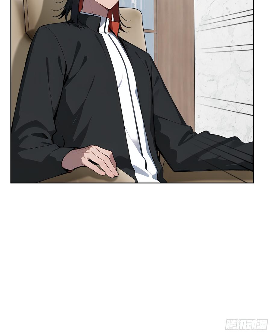 大夏剑主 - 26 会长也得跪！ - 第9张图